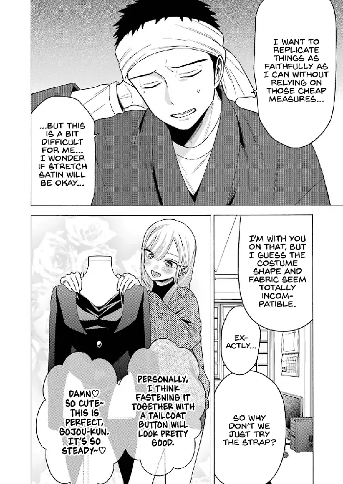 My Dress-Up Darling Chapter 45 image 08_optimized